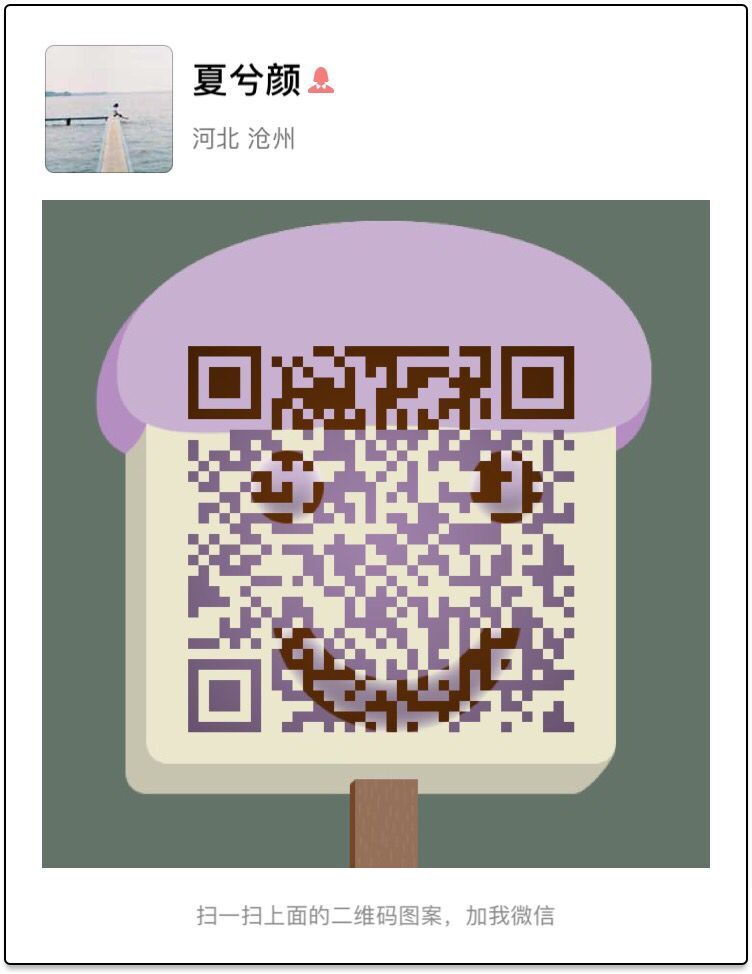  QQ10-30单/双蕾-7包1.5倍