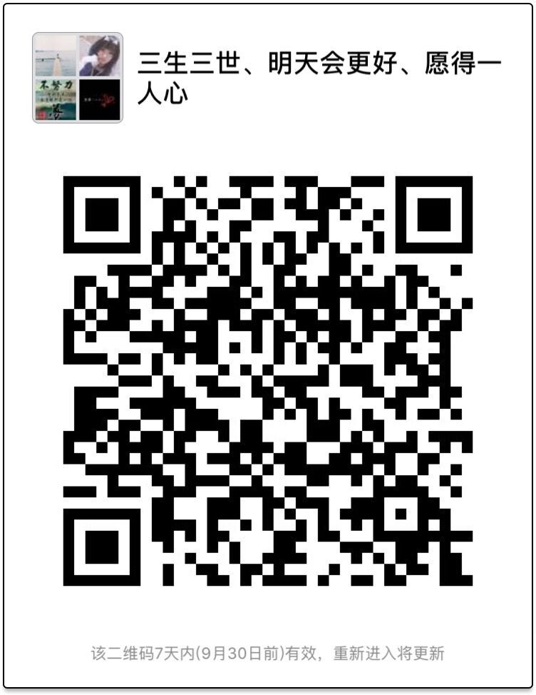  QQ10-30单/双蕾-7包1.5倍