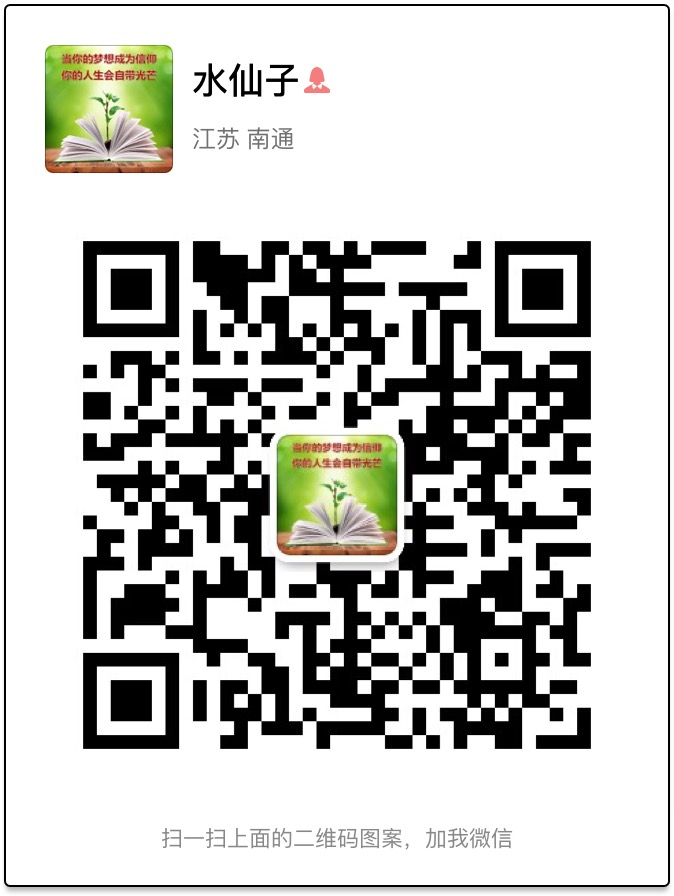  环保产品聪明购