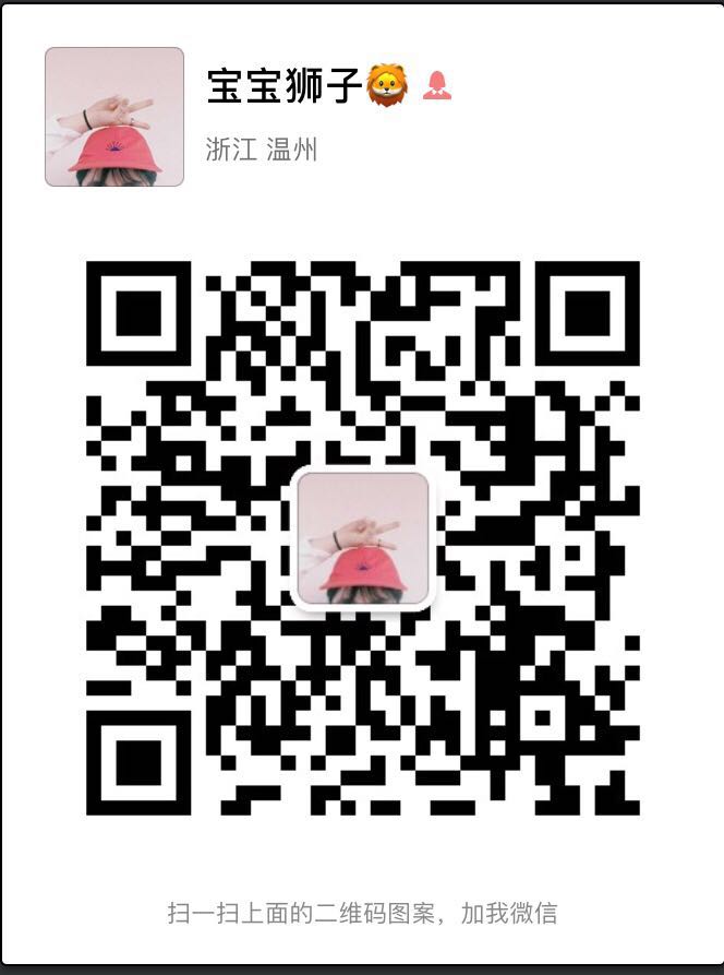 实力幸运28开奖 pc蛋蛋群