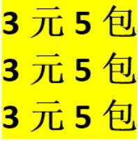 赛车/实力澳洲10