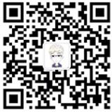 激情微信//群  信誉老店