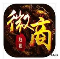 宝妈小白互粉 进群加群主 不加秒踢