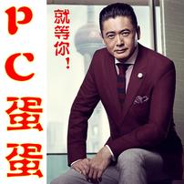 @开奖5分一次官方同步 公开公正@