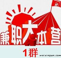 一块钱代理