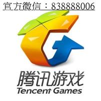 微信百万麻将欢乐群
