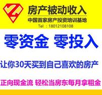 我有100万 能不能拿走看你