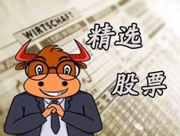 微商速度加我 早来有晚到无