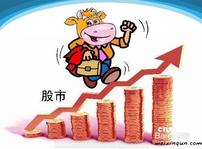 免费送牛股散户交流群