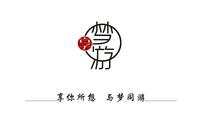 享梦游 特价旅行 玩遍全球