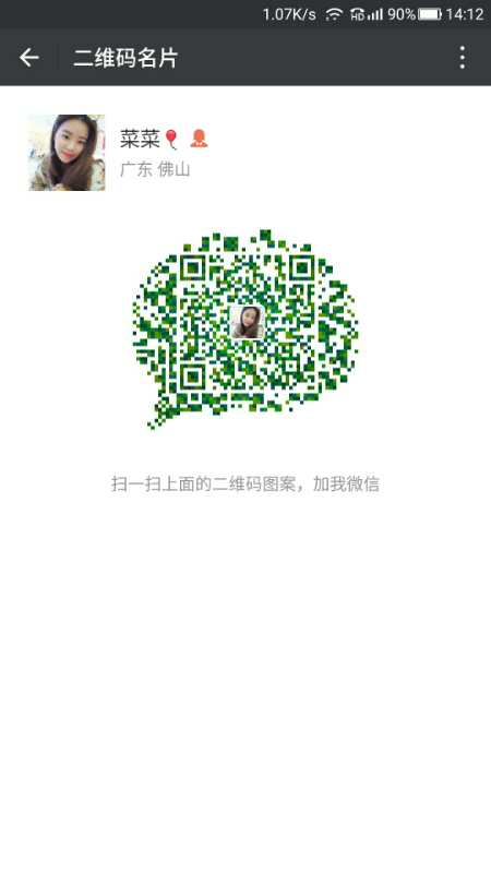  宝妈